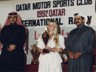 Qatar Intl. Rally 1992